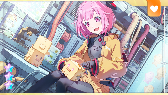 プロセカ攻略@AppMedia on X: 