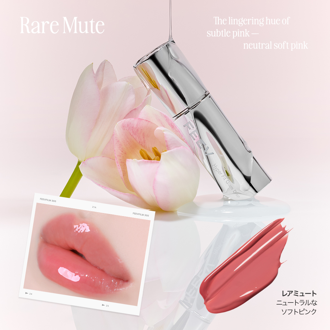 FEEV【日本公式】 tweet media