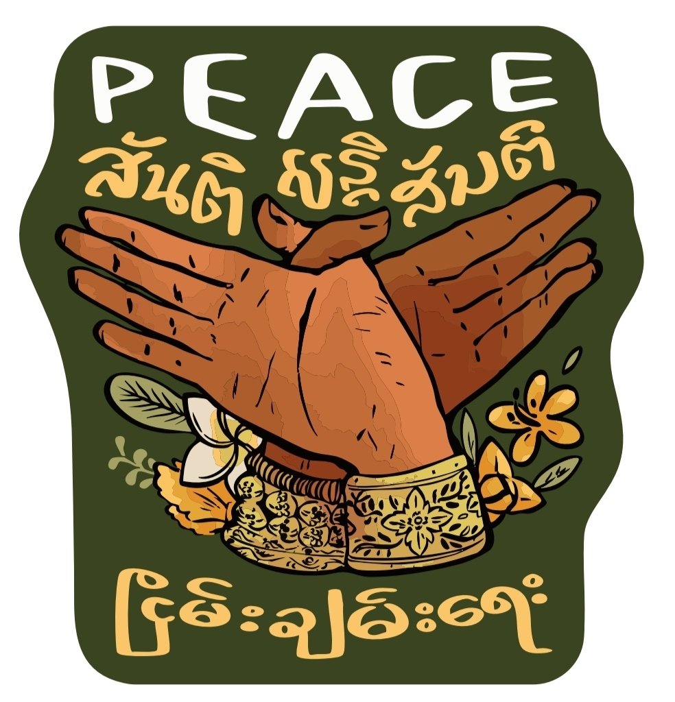 สันติภาพ | សន្តិភាព | Peace

Inviting all artists to draw and call for peace.

We are against war and any form of discrimination. Only peace and understanding can ensure safety for our grandchildren.

#NoWarThaiCambodia