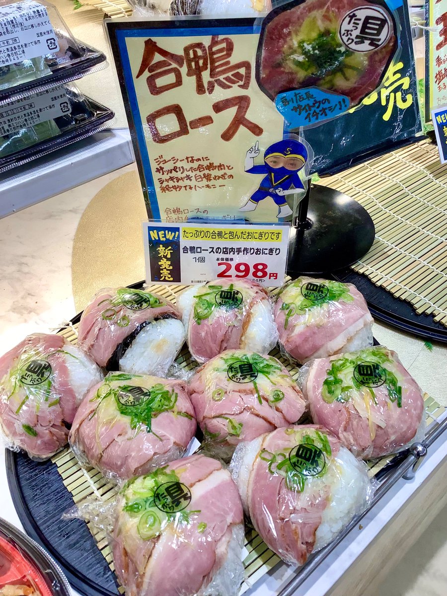 つまみ細工リース　おにぎり つまみ細工リース おにぎり様専用 - メルカリ