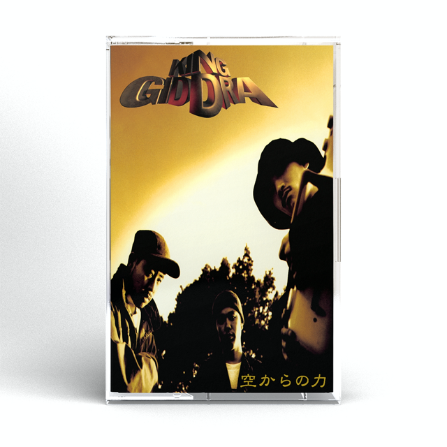 新入荷】KING GIDDRA - 空からの力：30th ANNIVERSARY EDITION [TAPE
