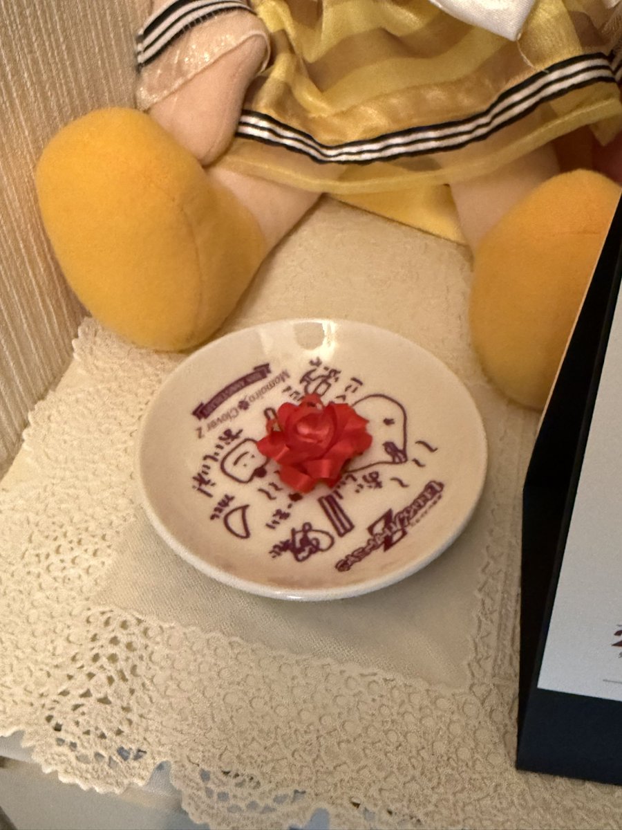 ほう🤓一度やってみようかな。