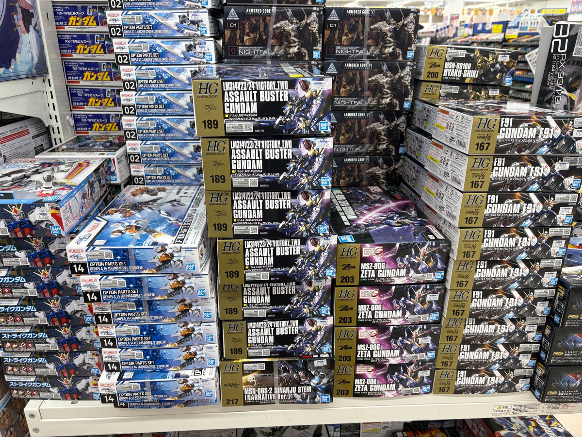 ただいまのバンダイ再入荷商品状況です！！ #タムタム札幌店 #タムタム