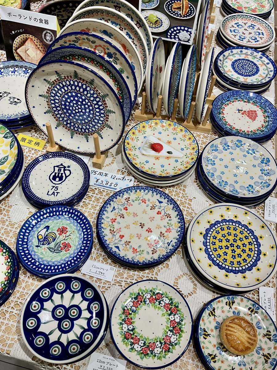 ETRO ツイード ブレザー 青・赤・白 ANDY/アンディ】ミックスツイード/ フリンジ/ チェック柄/ クルー