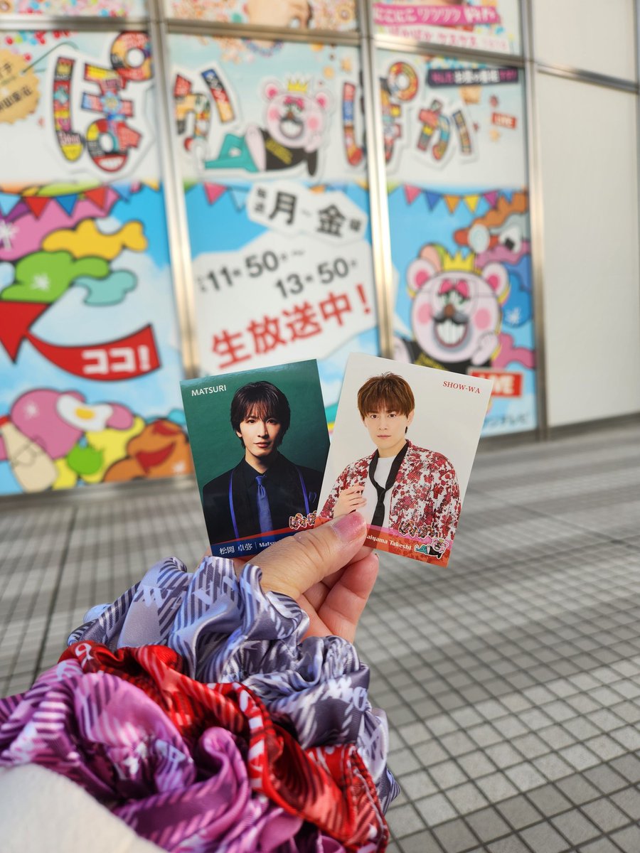 久々のぽかぽかステッカー過去最高 たくやくん❤️たけちゃん