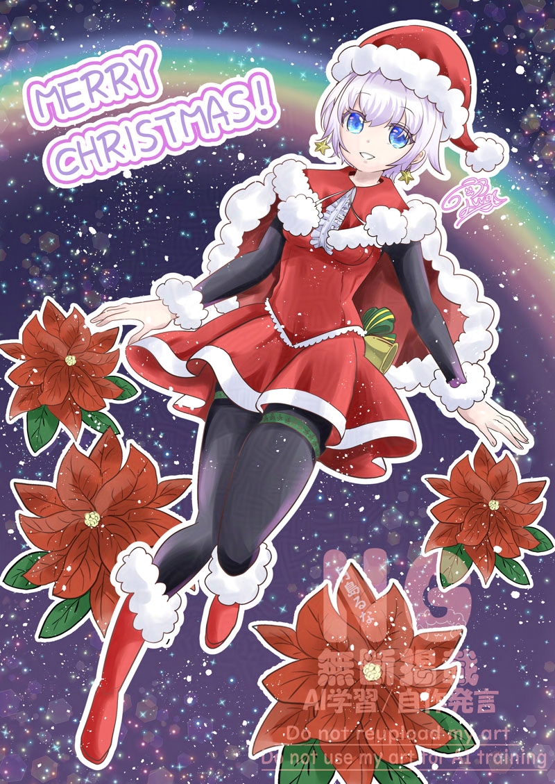 ミポン (@mipon83susk) / Posts / X