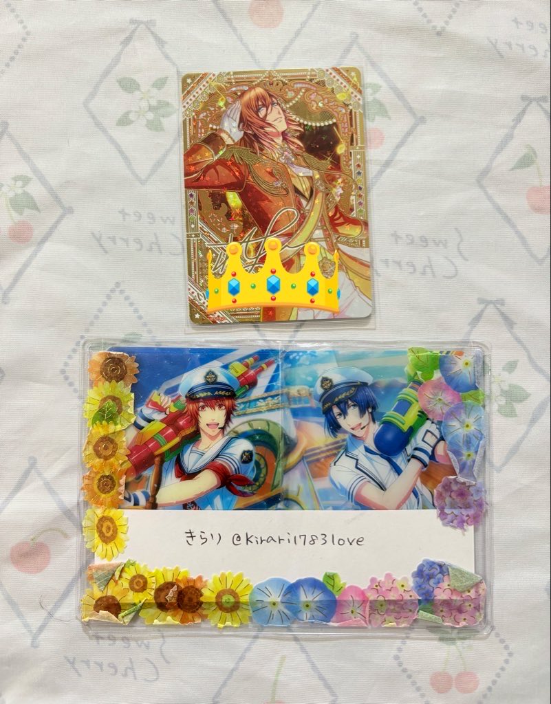 交換】うたプリ シャニライ ビジュコレ ビジュアルコレクションカード