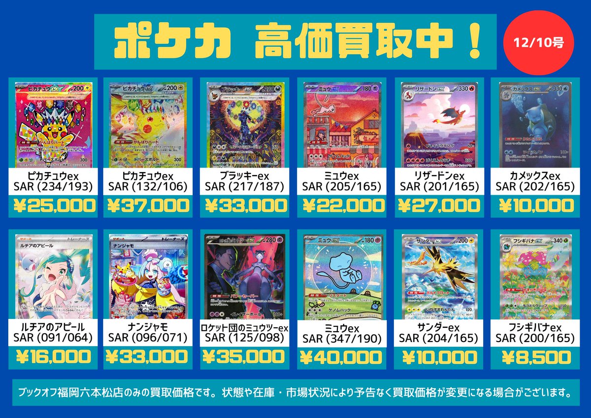 まとめ買いお得 まとめ買いがお得！＼ 最大10％引き ／ まとめ割開催中 家電通販の