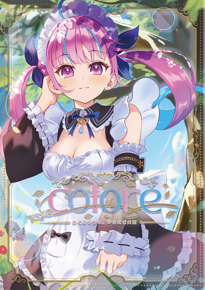 かなたなか🪽 (@atelier_kanata) / Posts / X