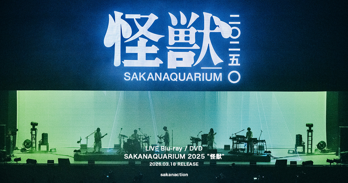 うめこ🌾 (@piyopiyokochan) / Posts / X