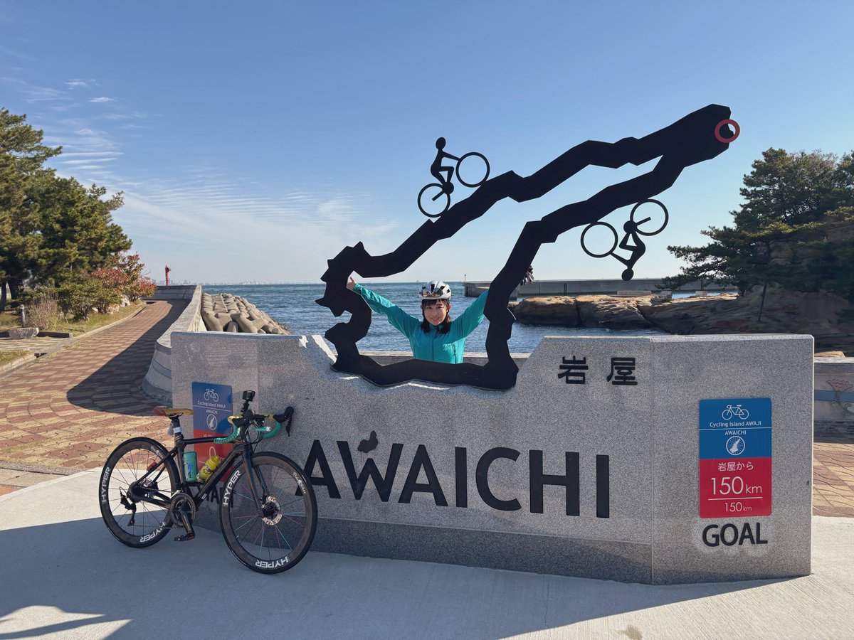 kumickey（くみっきー） (@kumi23117431) / Posts / X