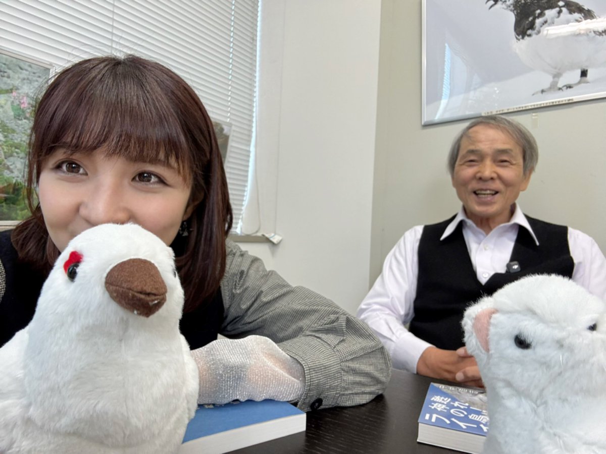 やぎちゃん🏔️長野の登山YouTuber (@yamacook1) / Posts / X