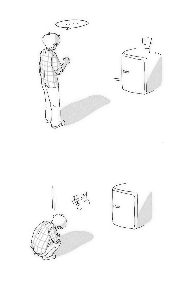 JJJUGe's tweet photo. 0528 만약에 브랜든 도리스가 천국으로 가버리셨다면 (1) https://t.co/OAkGbva056