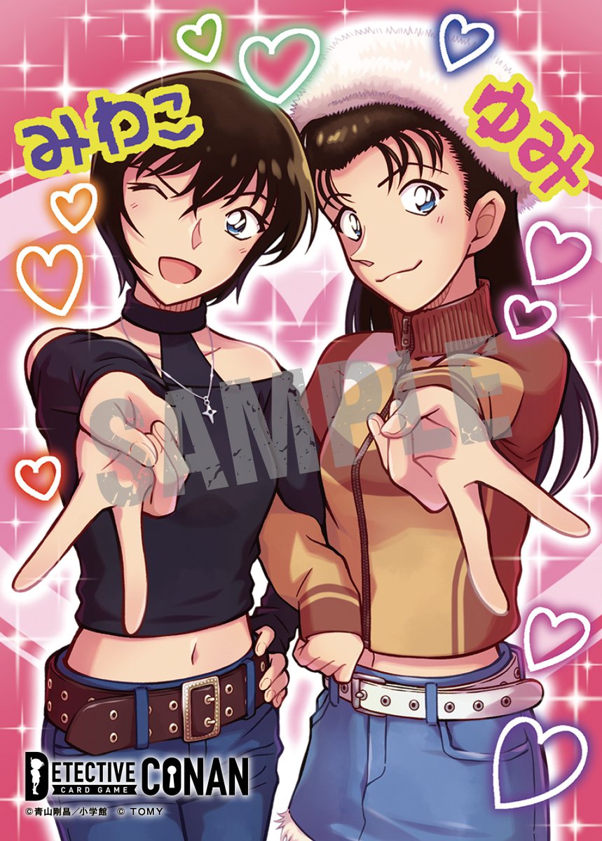 公式】名探偵コナンカードゲーム (@CONAN_tcg) / Posts / X