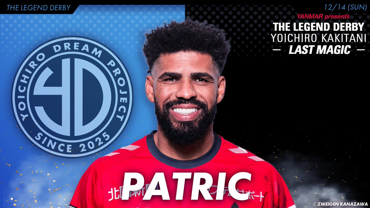 かつおっちゃん🌸🐯 (@sexykatsuo) / Posts / X