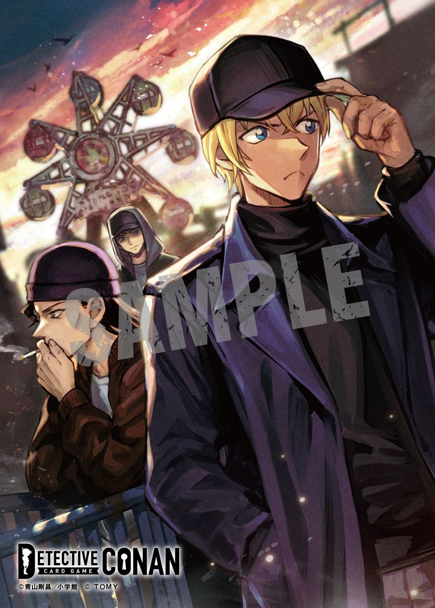 わた (@wata20g) / Posts / X