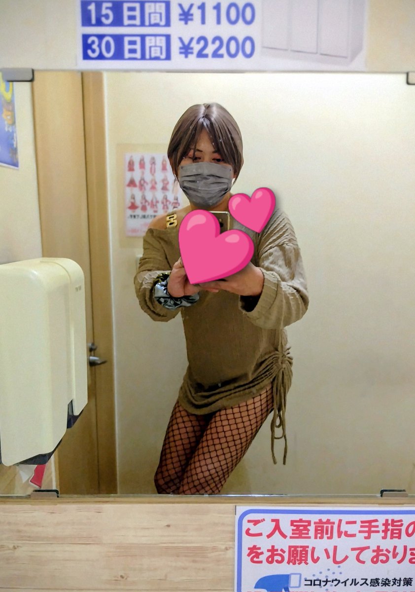 CDakina's tweet photo. 年甲斐もなく、ミニワンピ。
#女装
#クエスト有松 https://t.co/TKz1G1qA8y