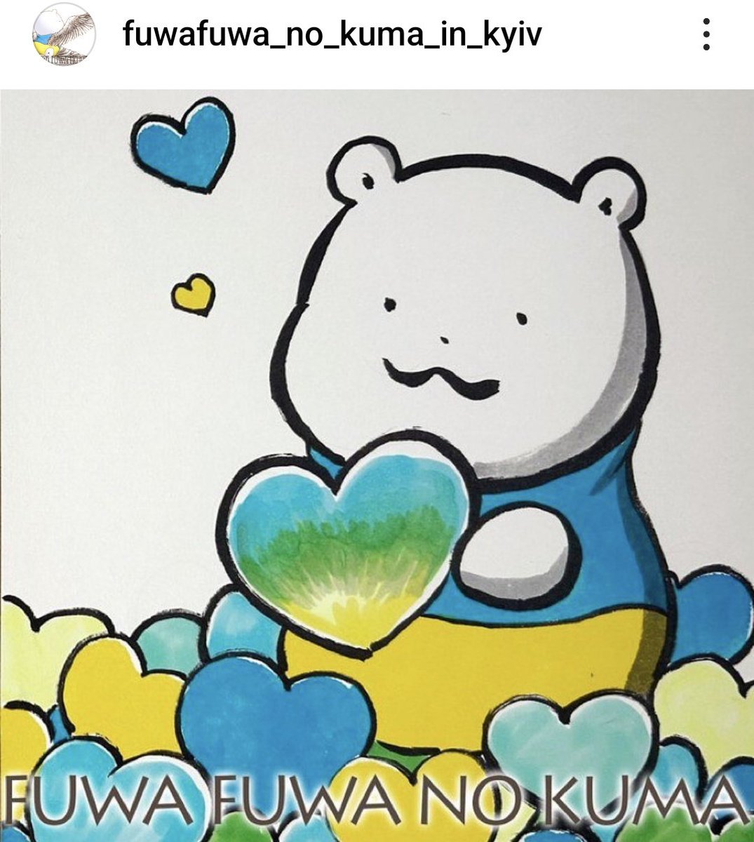 <a href="/imtheproblem666/">🅃h⃞e⃞ 🄿r⃞o⃞b⃞🄻e⃞m⃞</a> <a href="/Char_Smout/">Charlynn Smout</a> <a href="/mbrackney75/">Cerredwen 🇺🇲🇸🇯🇺🇦</a> <a href="/RobertC43556505/">Robert C 🇺🇸 supports 🇺🇦 #NAFO</a> <a href="/Colbybutt/">Tod Bowman</a> <a href="/Caulkheadfella/">Caulkheadfella 🇬🇧🇺🇦</a> <a href="/CarolLyle4/">Томмі - 🌻🇺🇦🌻🇳🇱🌻</a> <a href="/MKotenockin/">Михайлович Котёночкин</a> <a href="/manjaXYZ/">Manja</a> <a href="/gazsanders1/">Samurai fella 🏴󠁧󠁢󠁥󠁮󠁧󠁿🇬🇧🇺🇦</a> <a href="/slayerofmoskali/">Fellarinasaurus Bonk</a> <a href="/FellaLeeds/">Leeds Fella : Slava Ukraini 🇺🇦 🇬🇧🇨🇦🇲🇽🇺🇲</a> <a href="/Martha80556417/">Martha #NAFO 🎗️</a> <a href="/lynda87854/">Lynda Jones NAFO</a> <a href="/Twitspice/">NAFO 001 and a bit,A MAIN BASTARD !</a> <a href="/pia_westerlund/">Pomomo</a> <a href="/PaulaPNZ/">PZN 🇬🇧🇺🇦🇬🇪💙💛🌻</a> <a href="/Presger2015/">🇺🇸 Tom - Siempre Antifa 🇺🇦</a> <a href="/Genesisman41385/">Genesisman</a> <a href="/BonkGearMetal/">Metal Gear Fella 🇵🇱🇺🇦🇩🇪🇺🇸🇪🇺</a> <a href="/MaRose082003/">Gardening Ma 🇨🇭🇫🇷🏴󠁧󠁢󠁷󠁬󠁳󠁿🇬🇧✌🏻🇺🇦</a> 💙💛Morning Boooost💙💛
Please Donate if you can 🙏 
And RT‼️
#StandWithUkraine