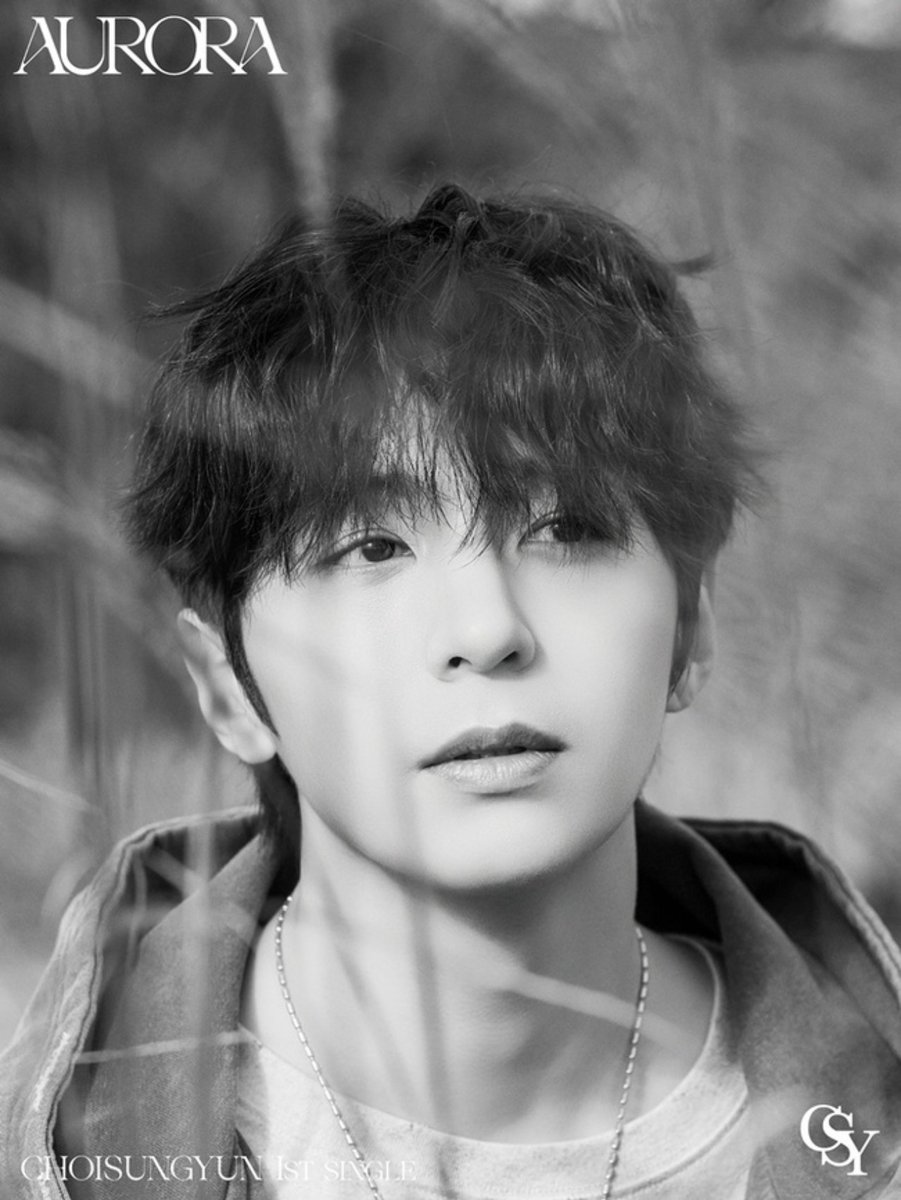 トレンドブログ＞「Golden Child」#Y（#チェ・ソンユン）、初シングル