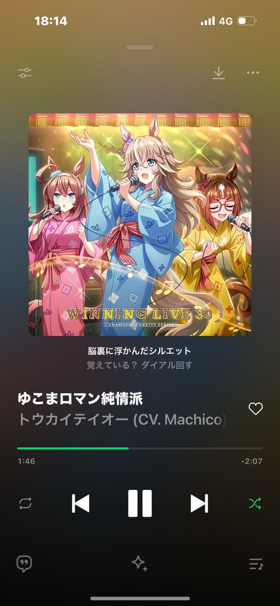 涙(るい) tweet media