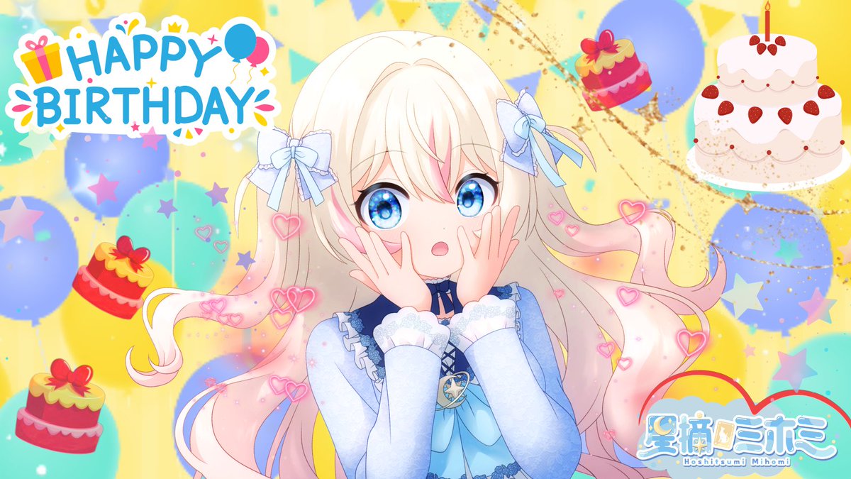 エックスだよLive2d@ご依頼募集中 (@xdayo2525) / Posts / X