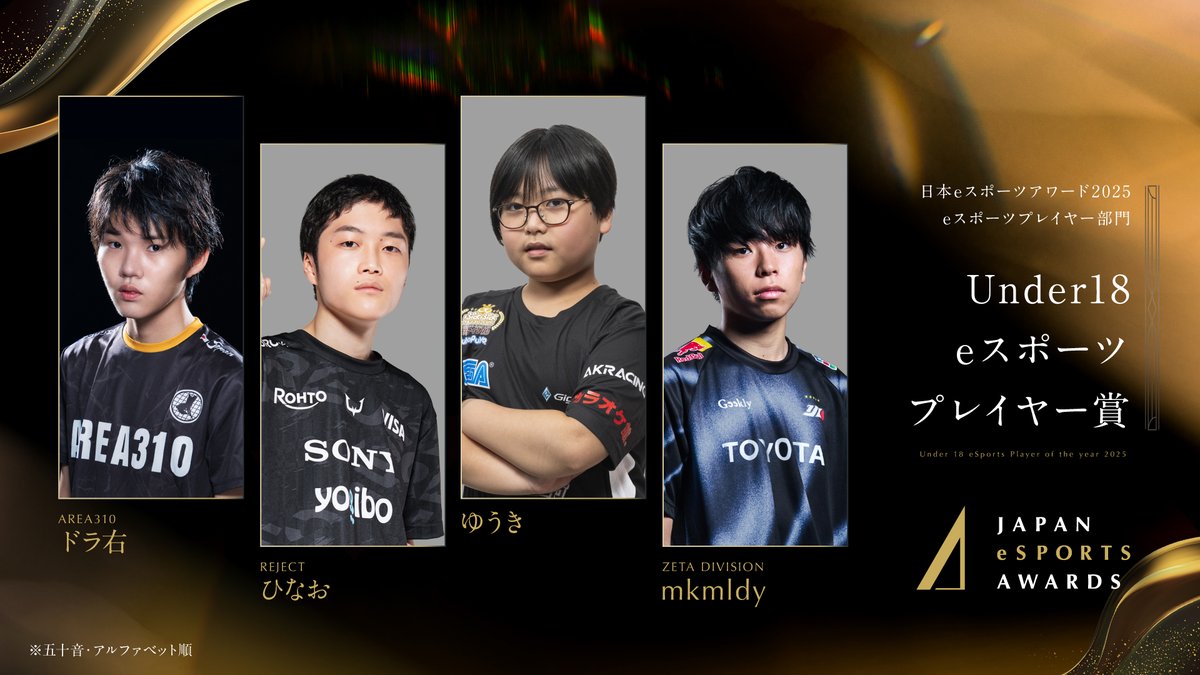 もしうさ@第五人格 (@mosi_usa_) / Posts / X