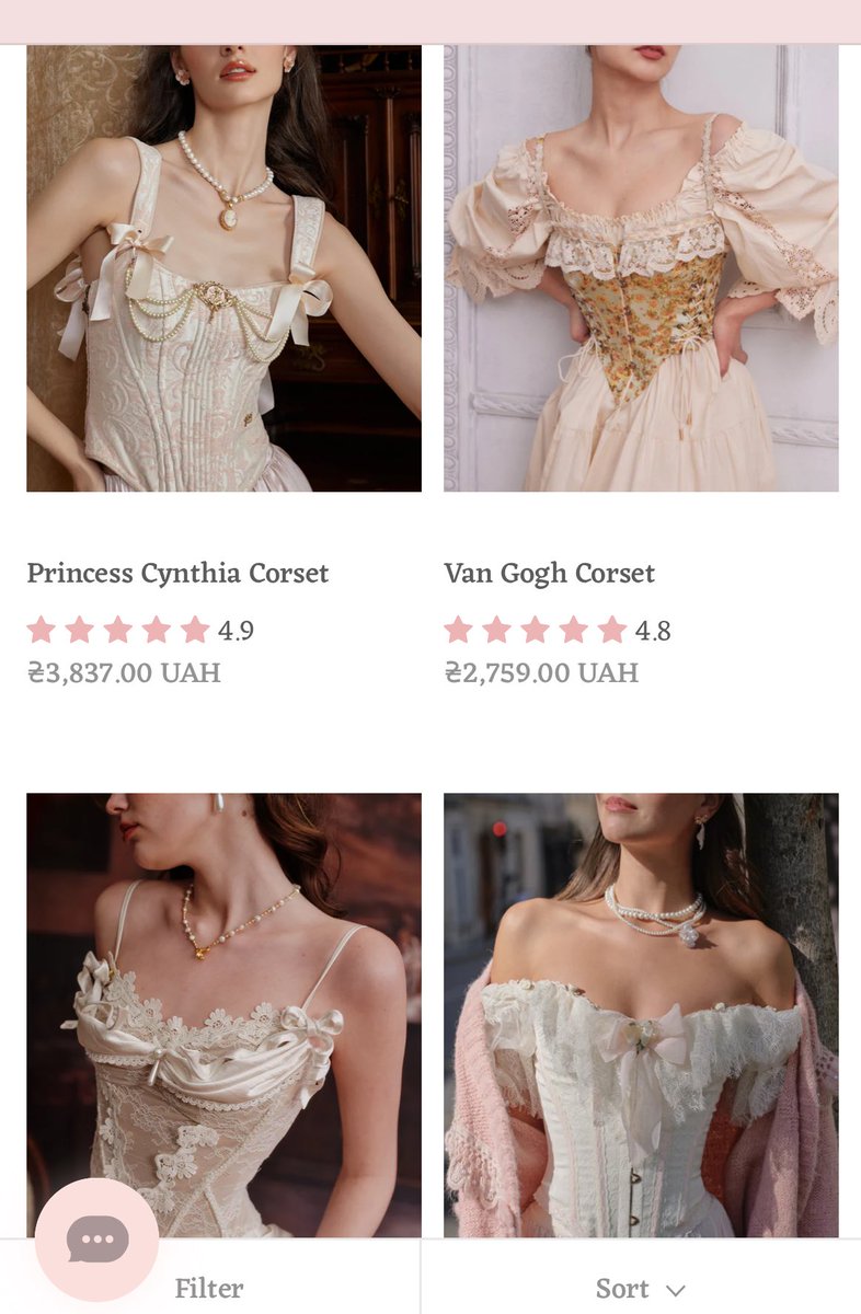 голос з радіомереж tweet media