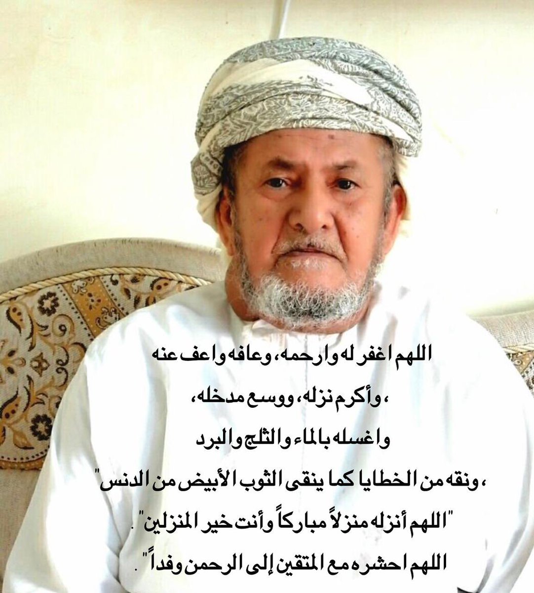 م سليمان السنيدي tweet media