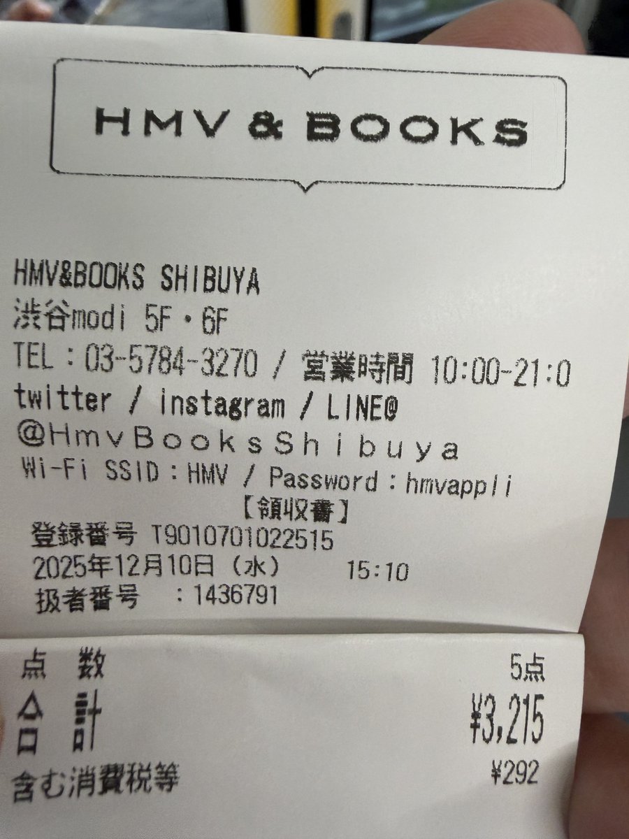 Stepn_enjoy's tweet photo. 先ほどレジで店員さんにPontaパスでクーポン使えます？って聞いたら
¥3300-以上で使えるのならありますとの事だったので表示しませんでしたが今度買い物をする時にすぐ探せるようにクーポンを確認したら税込¥3000-以上で使えると書いてありました
¥300-泣き寝入りですか？
Pontapassのクーポン探し辛い https://t.co/QkSubxe9GK