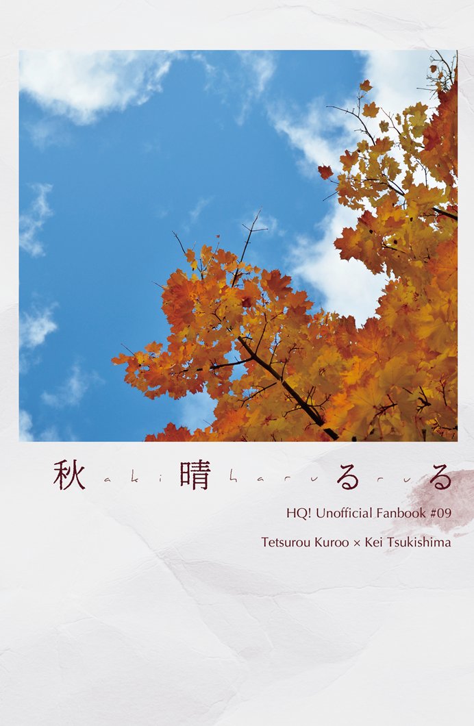 いちは🍺12/21西2ニ23b (@doxob18) / Posts / X