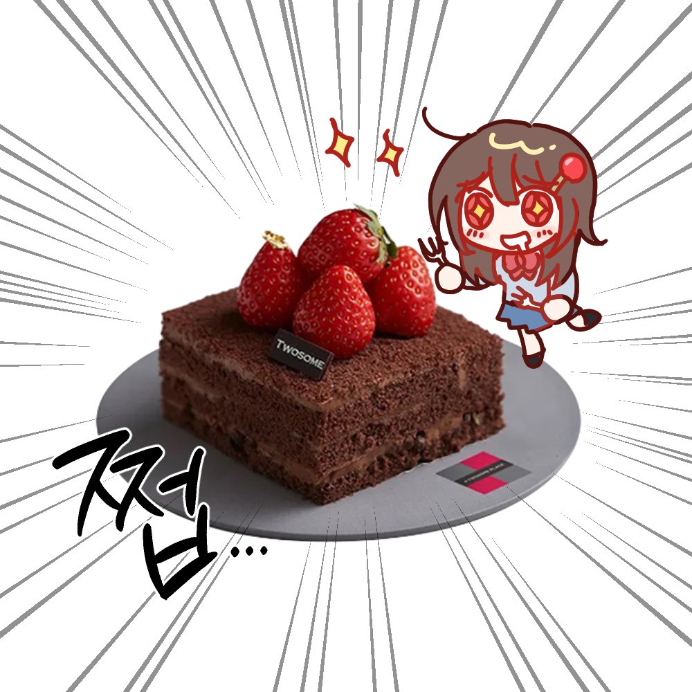 EndLoading | 엔드로딩 tweet media