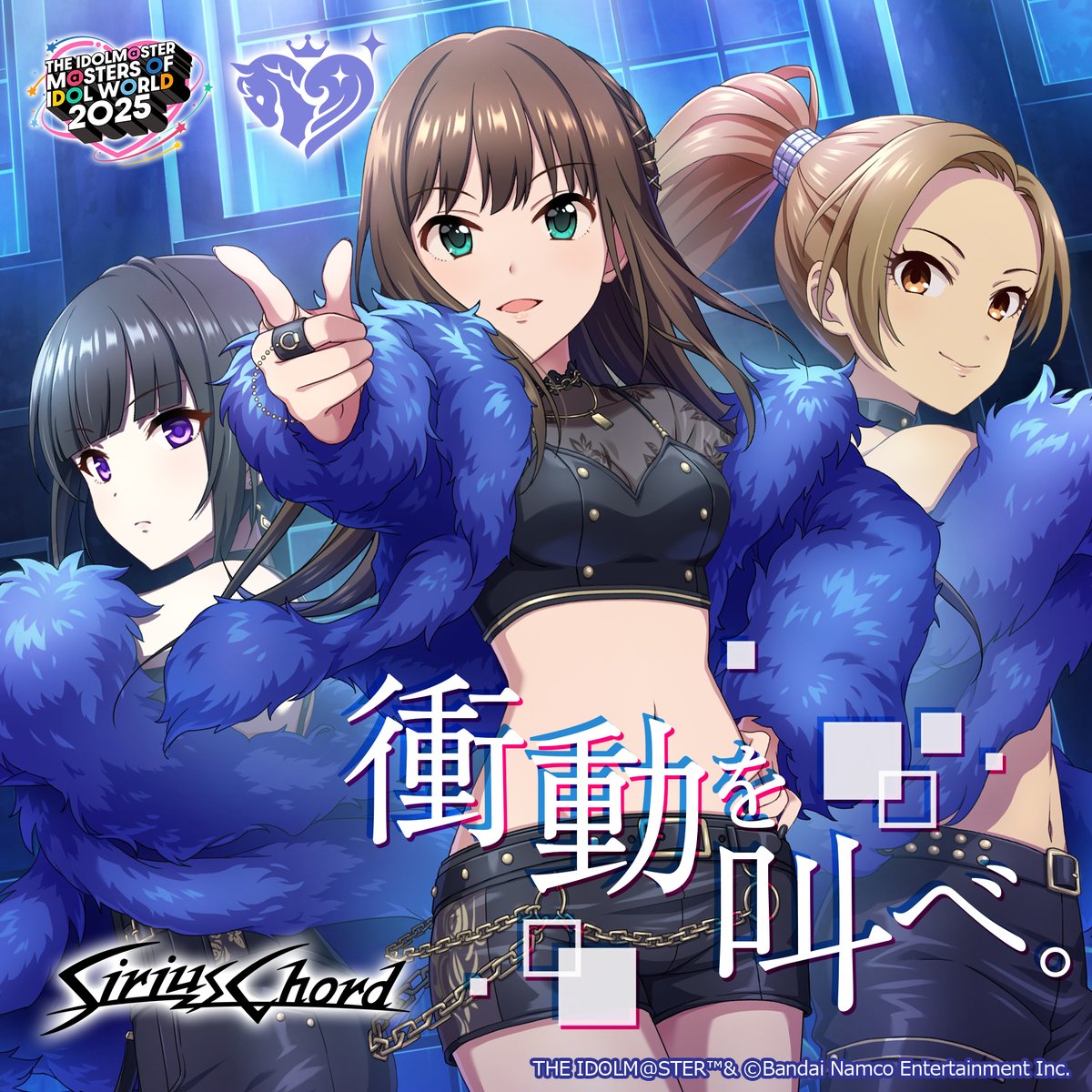 ✨#アイマスMOIW2025✨】 ／ 出演する #シンデレラガールズ のアイドル 