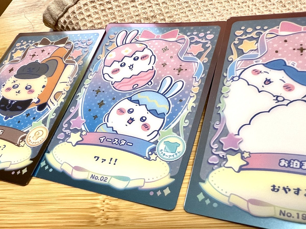 最近流行ってるから買ってみたけど普通のやつでもキラキラしてて可愛い