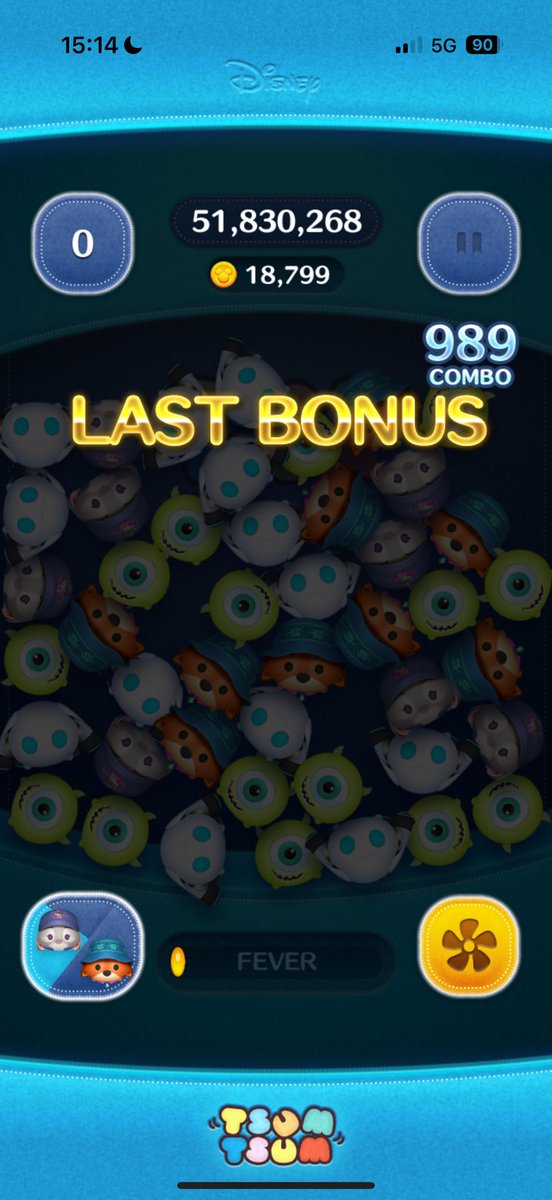 18799枚😭

2万行けなかったの悔しい