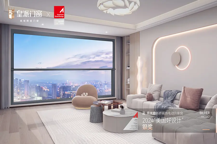 PBespoke90639's tweet image. PHONPA wins 3 honors at the 2024 American Good Design Awards—Platinum, Gold &amp;amp; Silver—for its innovative window &amp;amp; door designs. 🌐 phonpacn.com 📩 cynthia@phonpacn.com
#phonpa #windowsystems #slidingdoor #tiltslidingwindow #electricwindow #buildingmaterials