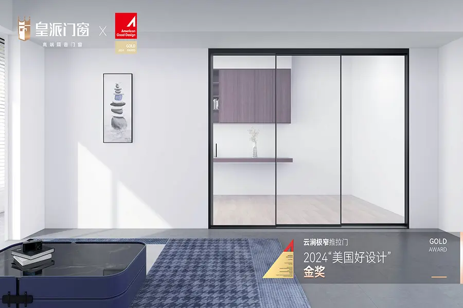 PBespoke90639's tweet image. PHONPA wins 3 honors at the 2024 American Good Design Awards—Platinum, Gold &amp;amp; Silver—for its innovative window &amp;amp; door designs. 🌐 phonpacn.com 📩 cynthia@phonpacn.com
#phonpa #windowsystems #slidingdoor #tiltslidingwindow #electricwindow #buildingmaterials