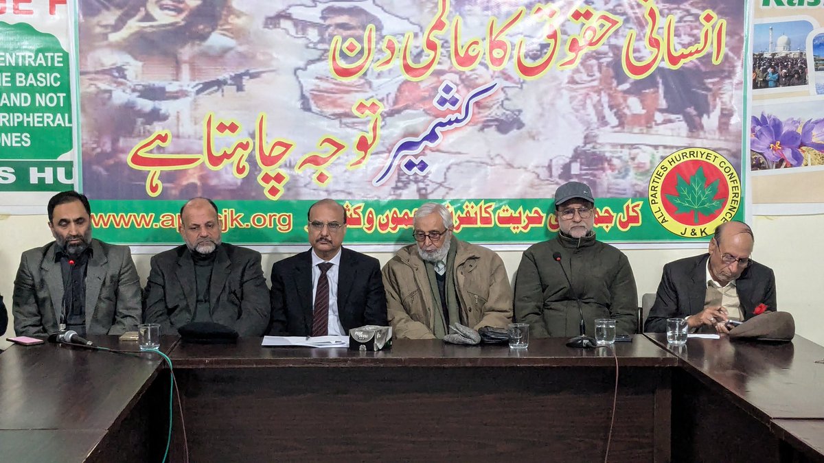 aphcjkofficial's tweet photo. APHC Seminar on International Human Rights Day held at Islamabad https://t.co/ZzU0lgvSdG