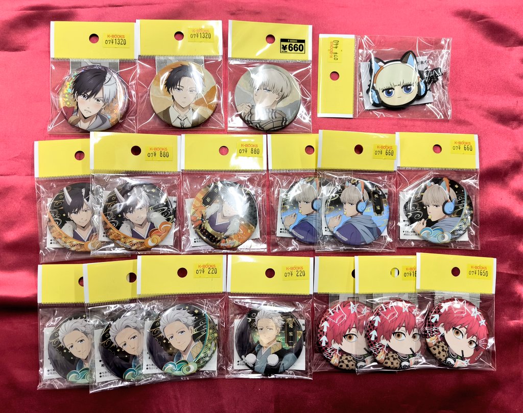 りうら百鬼夜行缶バッジまとめ売り りうら百鬼夜行缶バッジまとめ売り りうら百鬼夜行缶バッジ