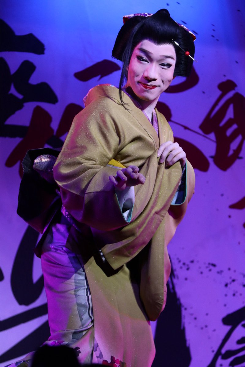 2O25.12O8 🗝☀️ 妃咲繚 白富士一馬 白富士宗歌馬ゲスト #一見晃源