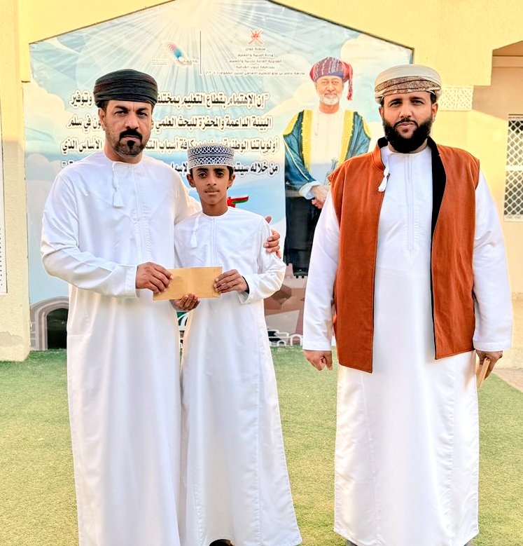 مدرسة عاصم بن عدي tweet media