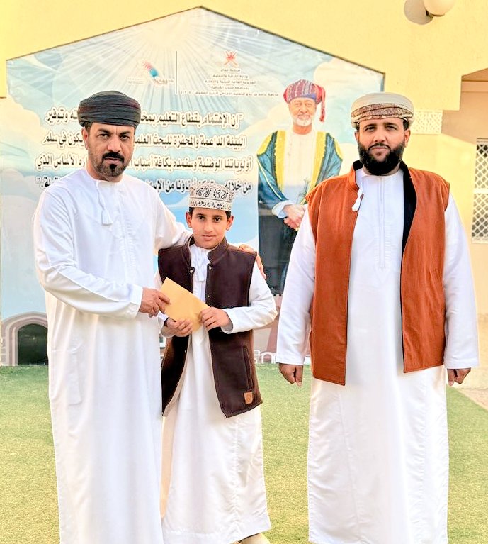 مدرسة عاصم بن عدي tweet media