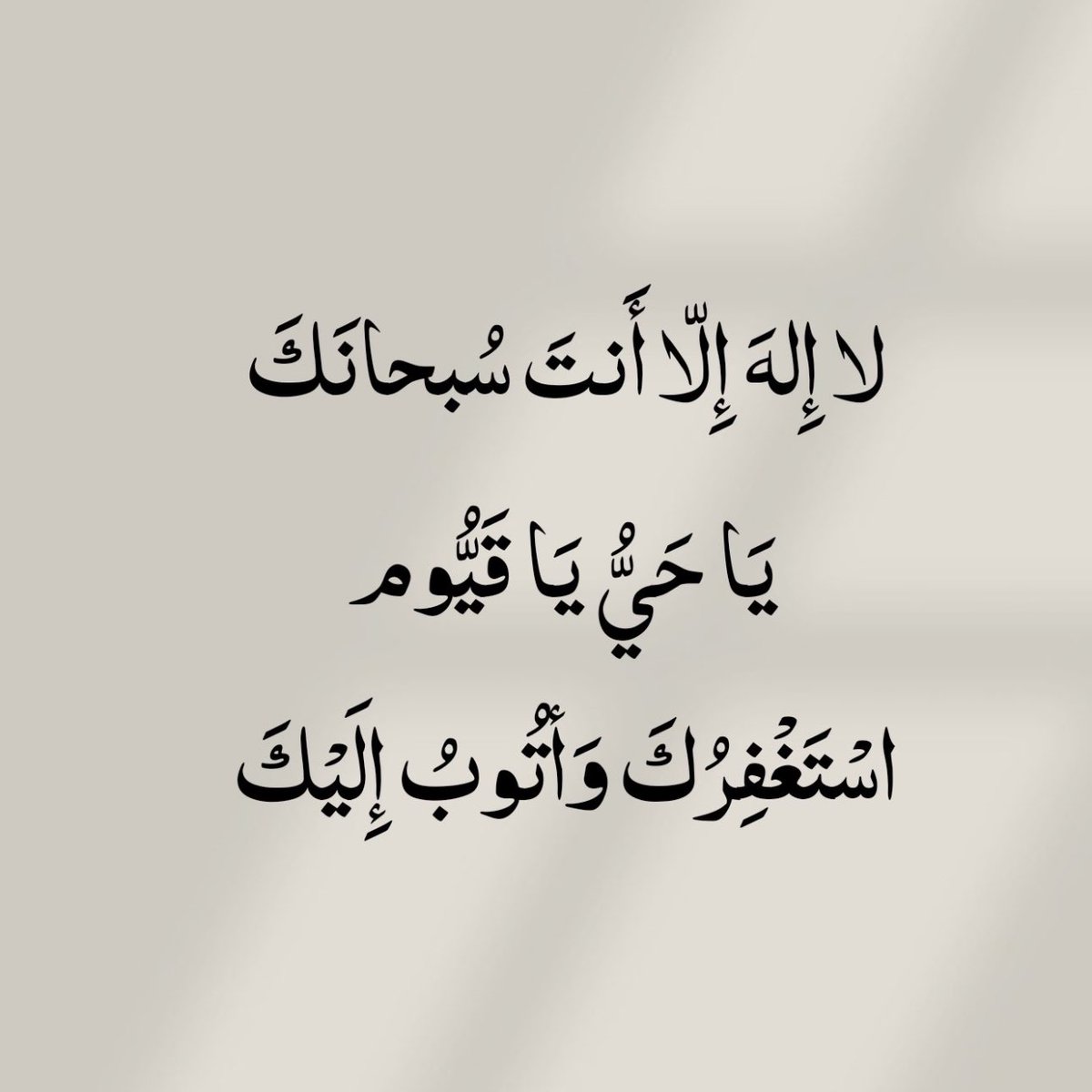 لـ خلف المهيني tweet media
