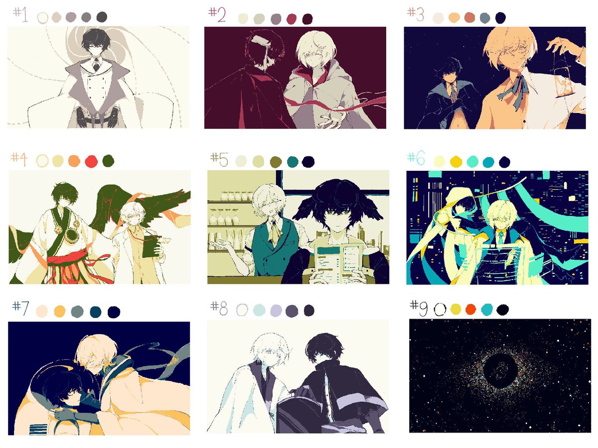 #bof21 
3000 Starsのランダム部分は「5色縛り」で描きました