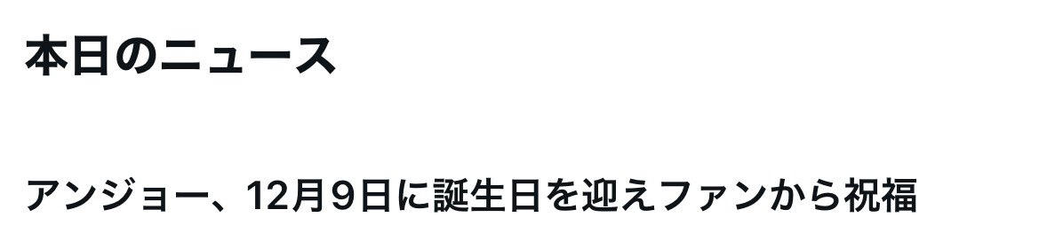 rlseazzz's tweet photo. めでてえ https://t.co/GoVEZ2g673
