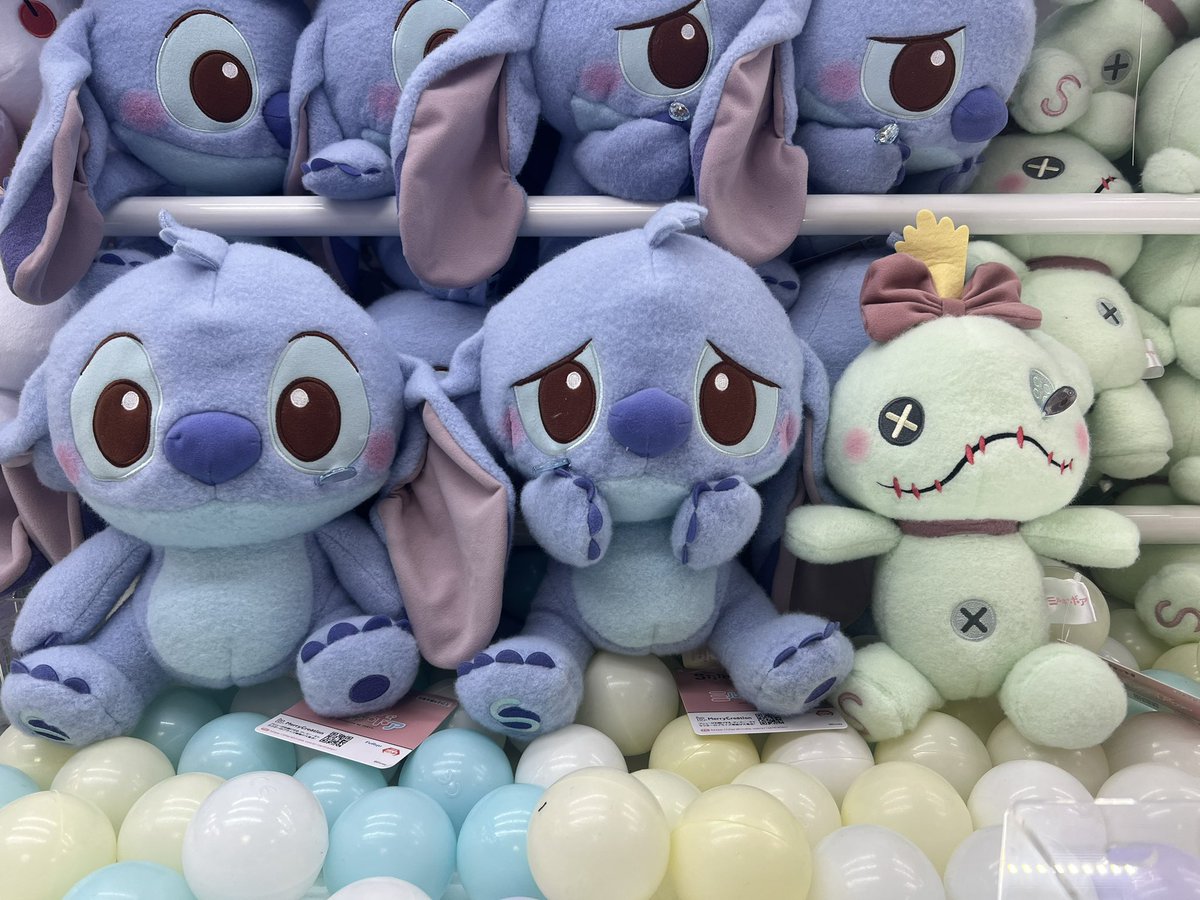 プライズ情報】 ディズニー スティッチ ミルキーボアくすんBIG