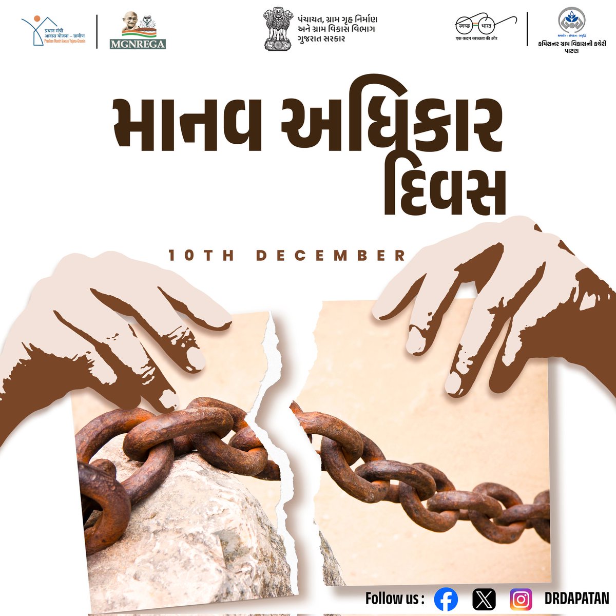 DrdaPatan's tweet photo. "માનવ અધિકારો કોઈ વિશેષાધિકાર નથી, પરંતુ બધા માટેનો અધિકાર છે!" અથવા ક્યાંય પણ અન્યાય એ દરેક જગ્યાએ ન્યાય માટે ખતરો છે"

@CMOGuj @crdgujarat1 @CollectorPatan @DDO_PATAN 

#માનવઅધિકારદિવસ #10December #HumanRightsDay #DRDAPatan #Patan https://t.co/DgnNus8Bqx