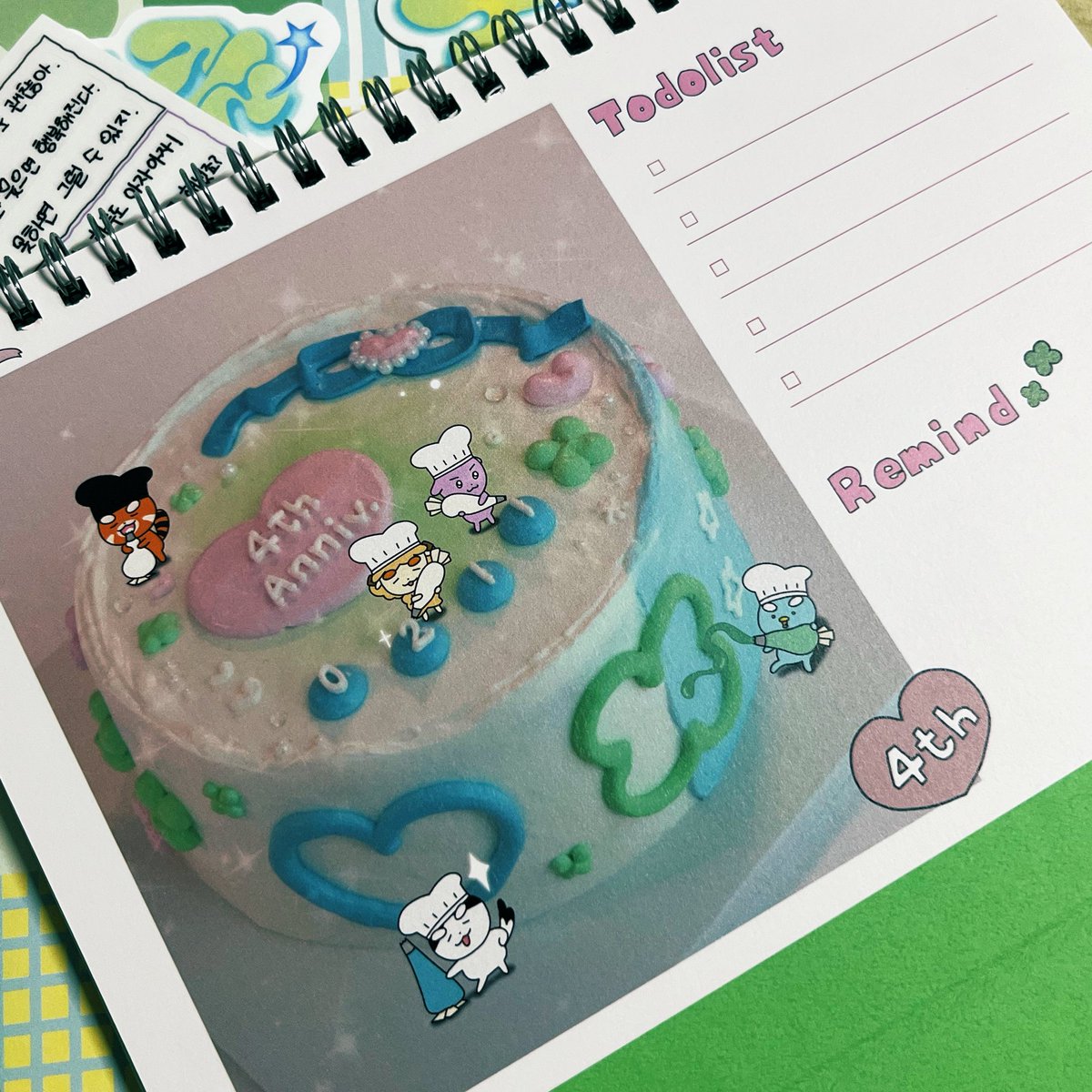 증말로 귀엽다
근데 뺏지가 미치게 귀엽다