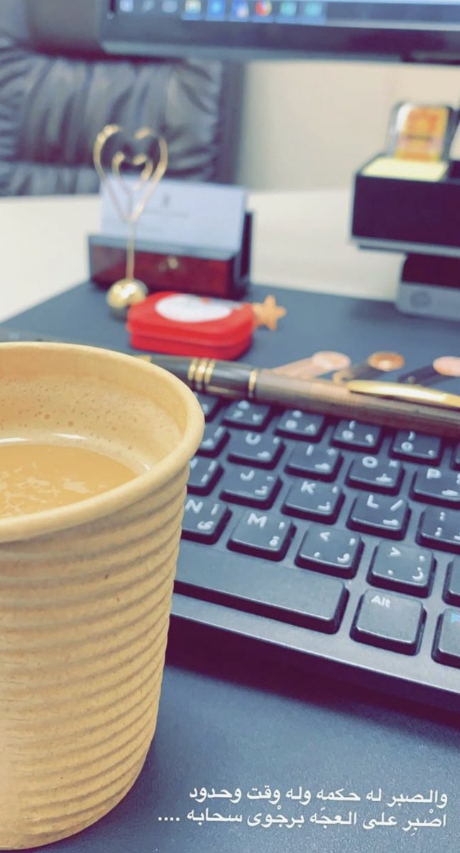 منيرة 🌸. tweet media