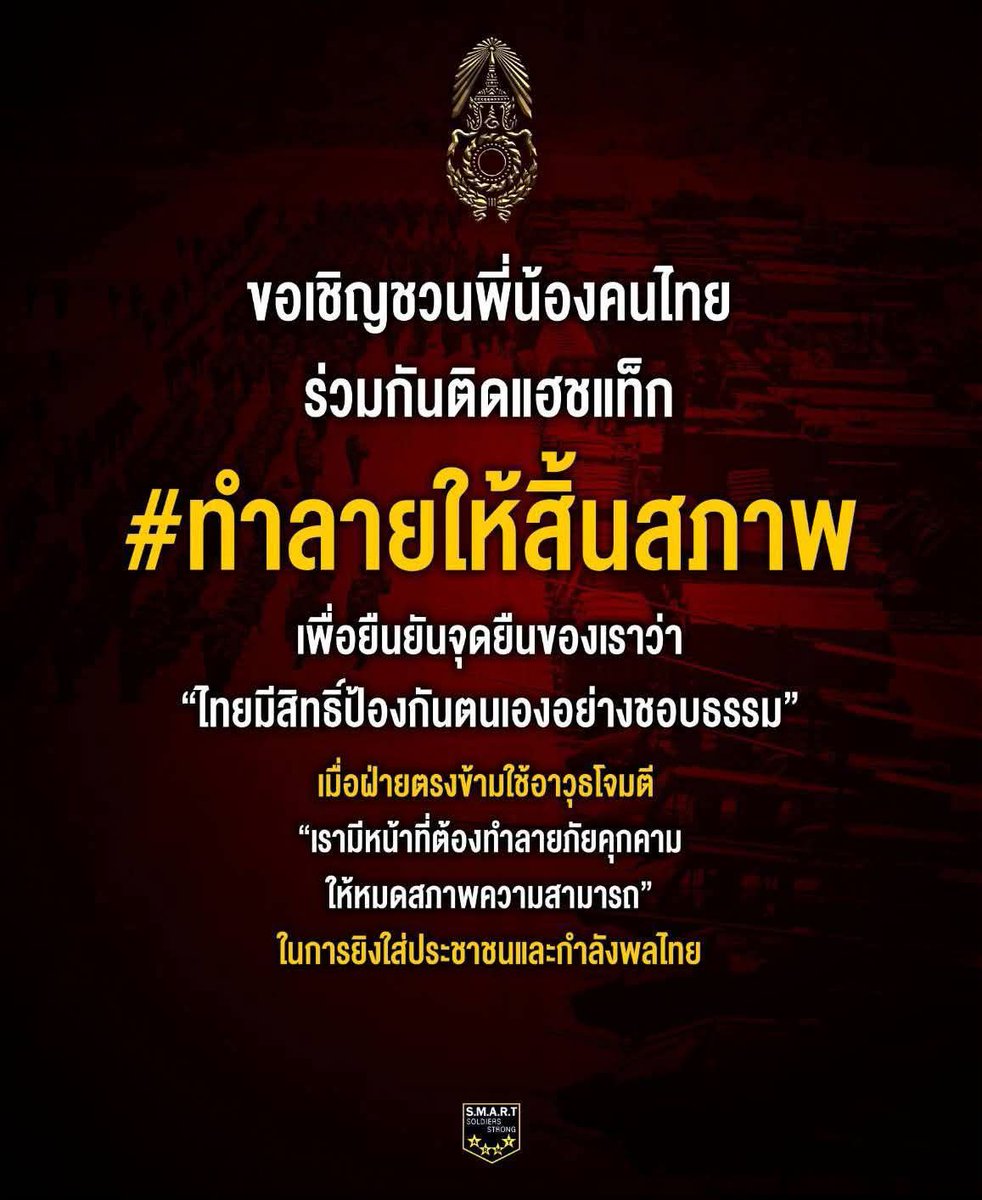 Suck self tweet media