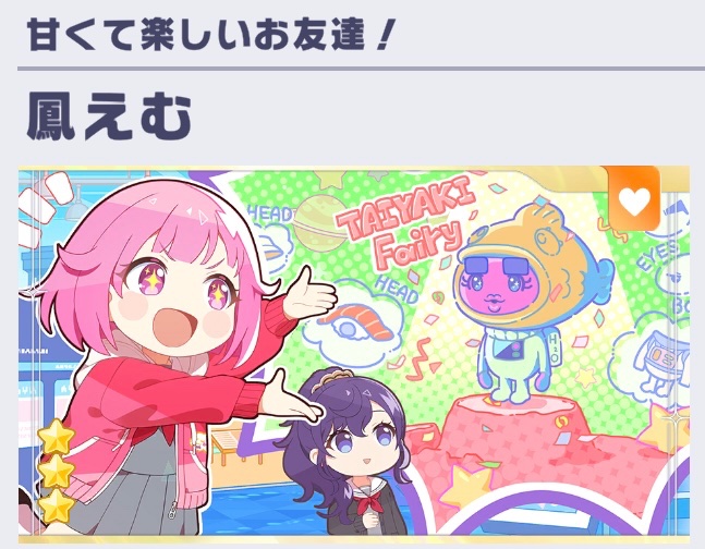 えぇ⁉️⁉️⁉️⁉️⁉️❣️❣️❣️😍😍😍🥰💕💕💕